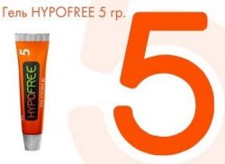 Гель HYPOFREE 5, 10 шт.