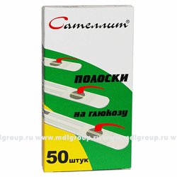 Тест-полоски Сателлит №50